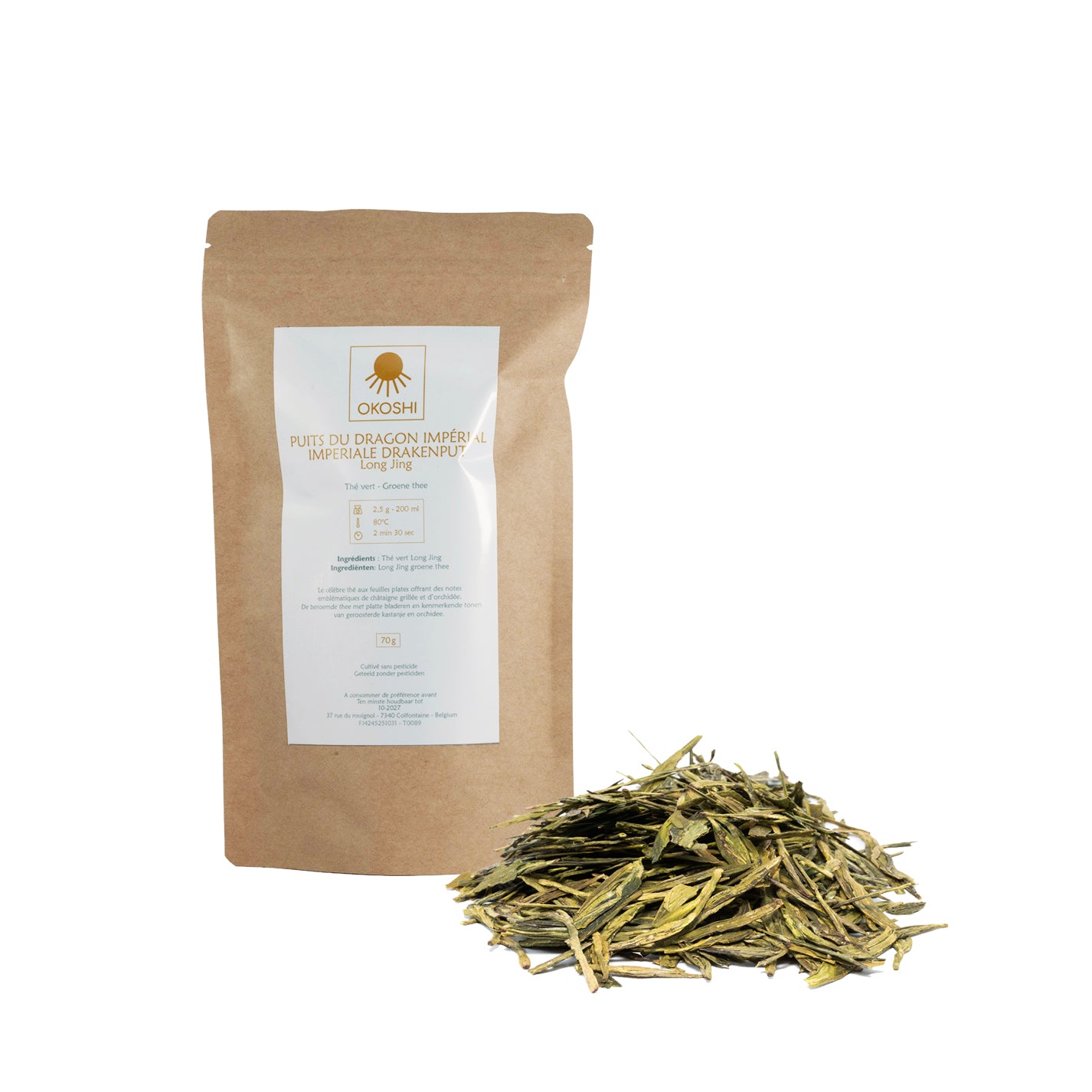 Puits du Dragon Impérial