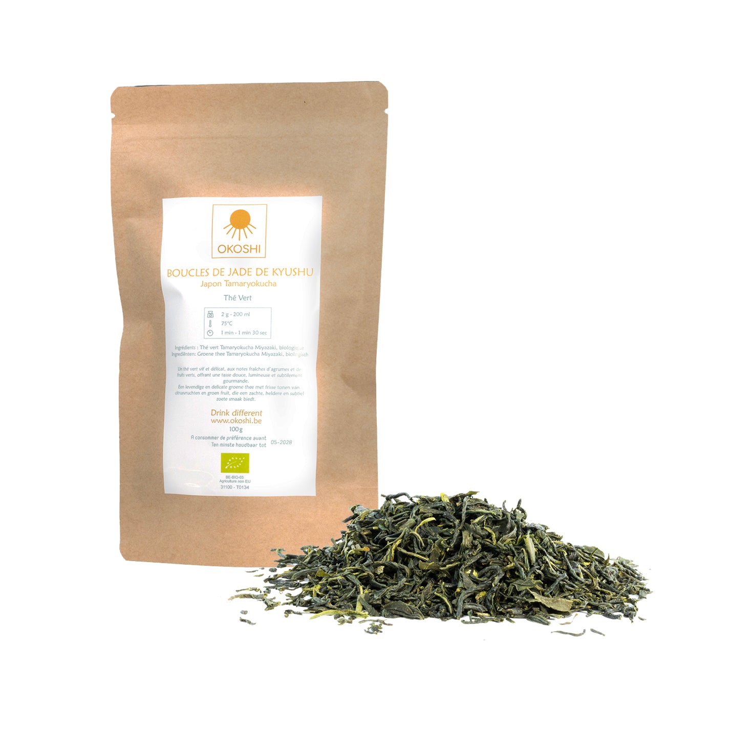 Boucles de Jade de Kyushu