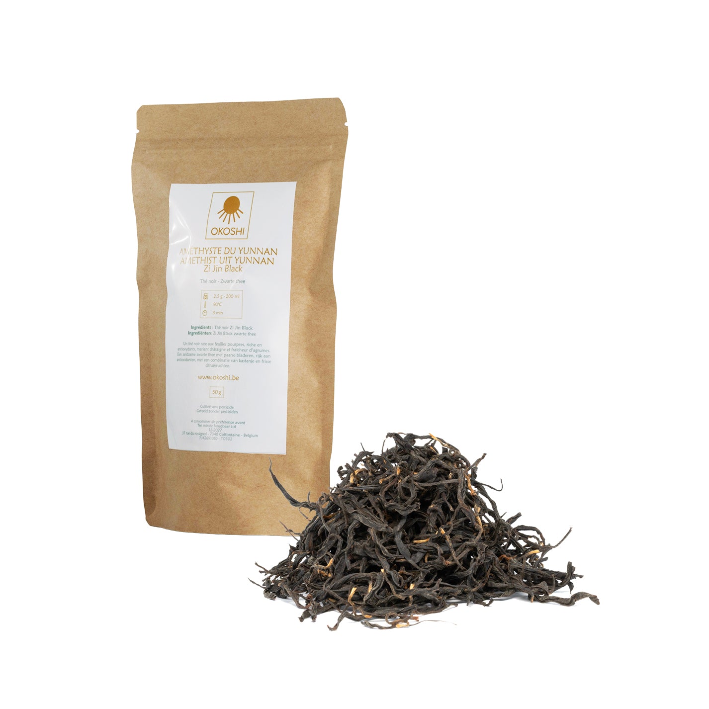 Améthyste du Yunnan